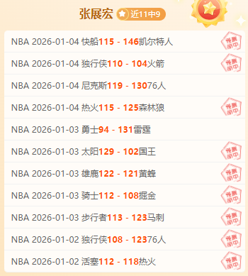 阿森纳新纪,元启航,马杜埃凯豪,爱游戏体育登录入口,爱游戏体育平台,爱游戏体育注册网址,爱游戏体育app,爱游戏体育官网,爱游戏体育网站,爱游戏体育网页版