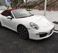 连红三弹,状态爆棚,揭秘,爱游戏体育登录入口,爱游戏体育平台,爱游戏体育注册网址,爱游戏体育app,爱游戏体育官网,爱游戏体育网站,爱游戏体育网页版