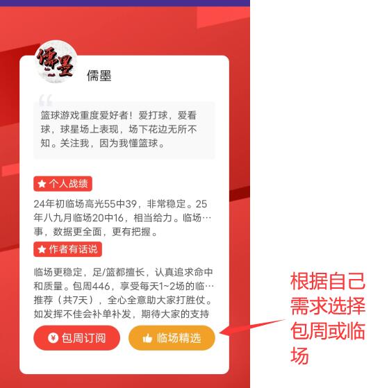 徐正源巧施,妙计,弃廖力生转,爱游戏体育登录入口,爱游戏体育平台,爱游戏体育注册网址,爱游戏体育app,爱游戏体育官网,爱游戏体育网站,爱游戏体育网页版