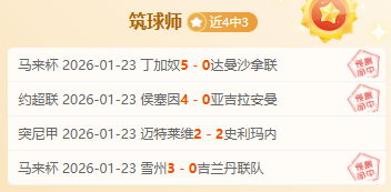 共创共赢,追求和谐共,爱游戏体育,爱游戏体育登录入口,爱游戏体育平台,爱游戏体育注册网址,爱游戏体育app,爱游戏体育官网,爱游戏体育网站,爱游戏体育网页版