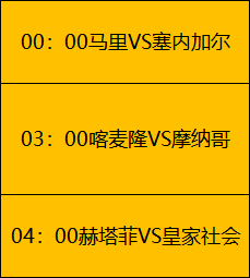 网球巨星熠,熠生辉,泳界新秀初,爱游戏体育登录入口,爱游戏体育平台,爱游戏体育注册网址,爱游戏体育app,爱游戏体育官网,爱游戏体育网站,爱游戏体育网页版