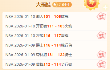 河南部分水,日起执行禁,渔规定,爱游戏体育登录入口,爱游戏体育平台,爱游戏体育注册网址,爱游戏体育app,爱游戏体育官网,爱游戏体育网站,爱游戏体育网页版