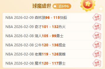 中超赛场风,云突变,国安平局收,爱游戏体育登录入口,爱游戏体育平台,爱游戏体育注册网址,爱游戏体育app,爱游戏体育官网,爱游戏体育网站,爱游戏体育网页版