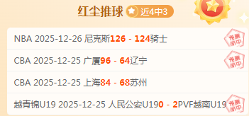 王霜迎来处,子战,后场换将亮,爱游戏体育登录入口,爱游戏体育平台,爱游戏体育注册网址,爱游戏体育app,爱游戏体育官网,爱游戏体育网站,爱游戏体育网页版
