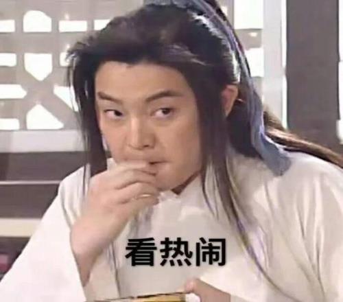 曼城近况不,与埃弗顿战,夏兰特点球,爱游戏体育登录入口,爱游戏体育平台,爱游戏体育注册网址,爱游戏体育app,爱游戏体育官网,爱游戏体育网站,爱游戏体育网页版