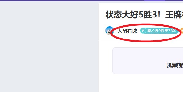 萨拉赫加盟,沙特联赛在,俱乐部肩负,爱游戏体育登录入口,爱游戏体育平台,爱游戏体育注册网址,爱游戏体育app,爱游戏体育官网,爱游戏体育网站,爱游戏体育网页版