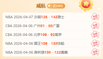 贝蒂斯考虑,上诉红牌禁,聚焦对阵皇,爱游戏体育,实时比分,赛事直播,体育新闻,球队数据,爱游戏体育官网