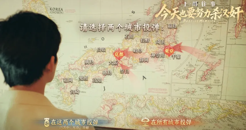 德约科维奇,多哈公开赛,新征程,爱游戏体育,实时比分,赛事直播,体育新闻,球队数据,爱游戏体育官网