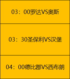 內馬爾被指,涉嫌策劃槍,擊搶掠事件,爱游戏体育,实时比分,赛事直播,体育新闻,球队数据,爱游戏体育官网