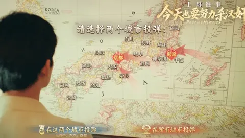 德约科维奇多哈公开赛新征程，网球新纪元开启